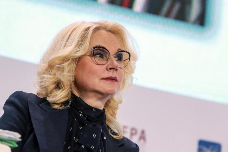 golikova-rasskazala-kak-gosudarstvo-pomozhet-rossijanam-najti-rabotu-88ccaf6