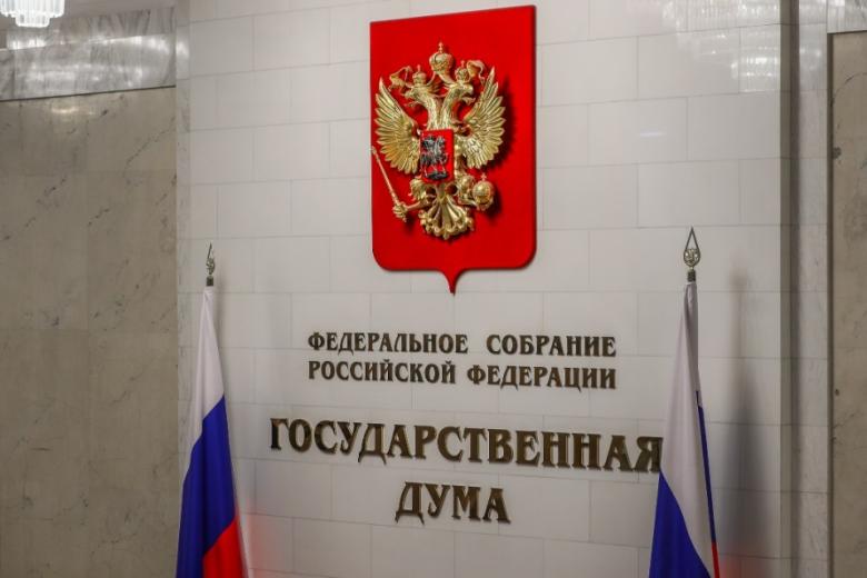 Госдума может ужесточить наказание за навязывание услуг