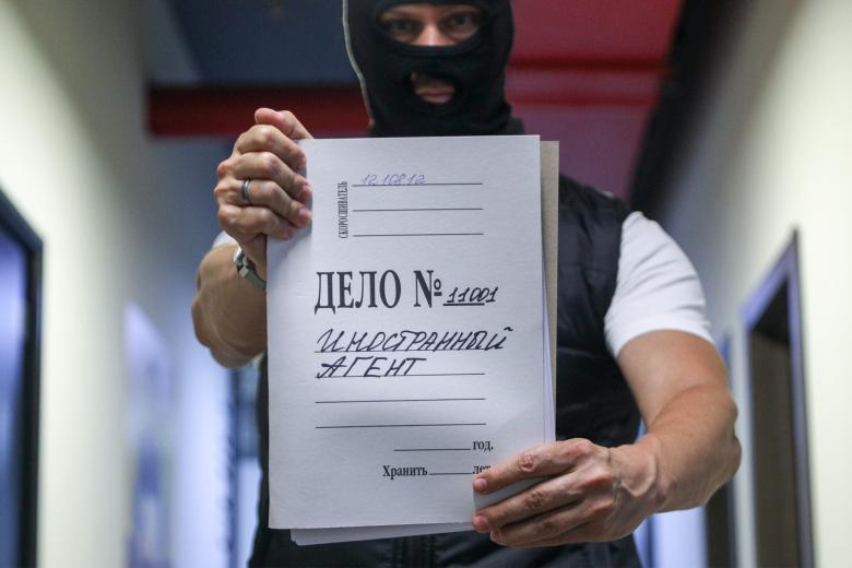 pjat-fizlic-i-obshhestvennoe-dvizhenie-priznali-inoagentami-640fe21