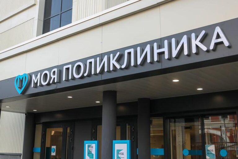 v-gosdume-gotovjat-novyj-zakon-o-smene-poliklinik-169dec8