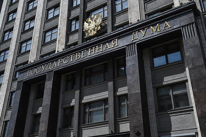 v-gosdume-objasnili-pochemu-7-tysjach-detej-v-rossii-ne-hodjat-v-shkolu-59c0130