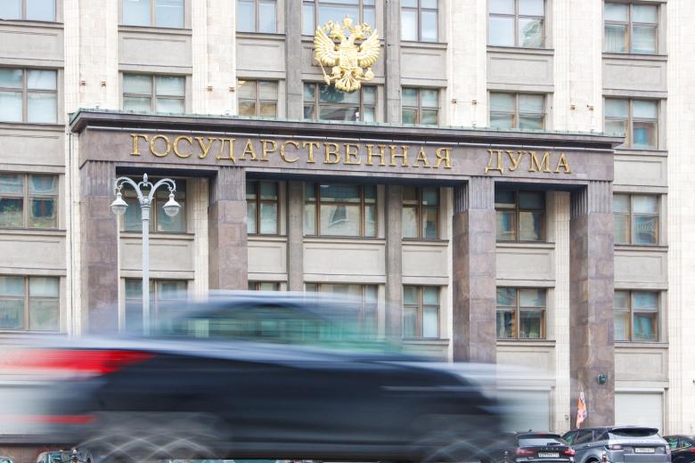В Госдуме предложили смягчить ограничения на выезд за рубеж для должников