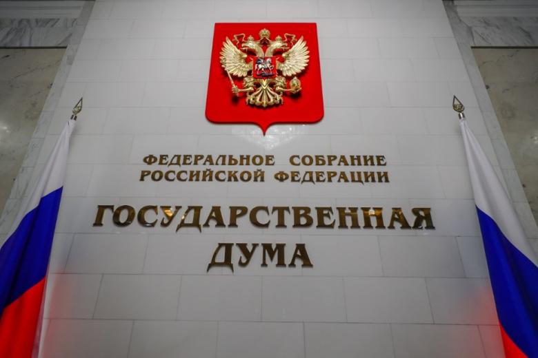 В Госдуме раскрыли детали обмена с Украиной «20 на 20»