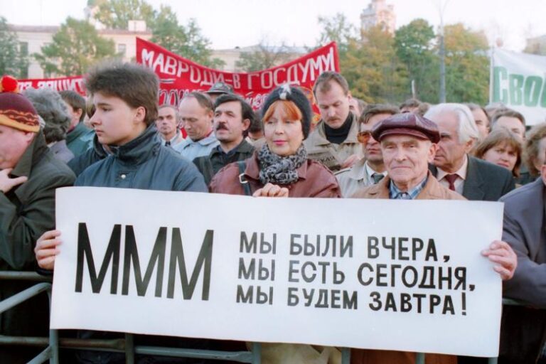 sekret-temnogo-genija-sergeja-mavrodi-istorija-uspeha-piramidy-mmm-f56209d