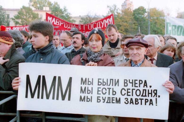 sekret-temnogo-genija-sergeja-mavrodi-istorija-uspeha-piramidy-mmm-f56209d