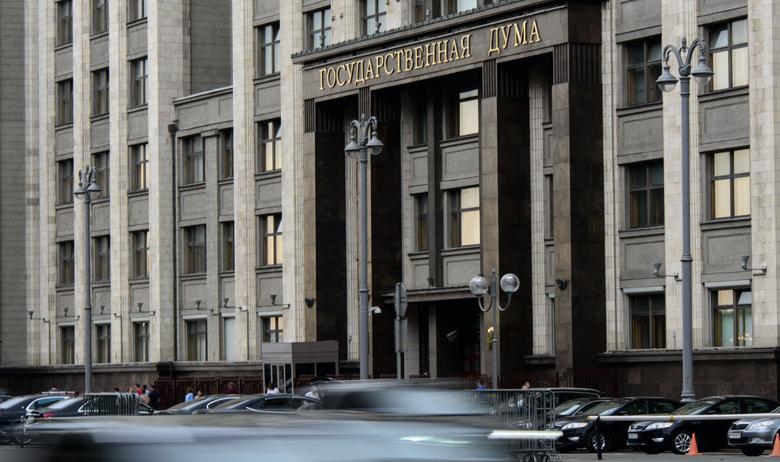 v-mosgordume-zajavili-o-rastushhem-nedovolstve-chinovnikov-russkoj-obshhinoj-5bb6ad9