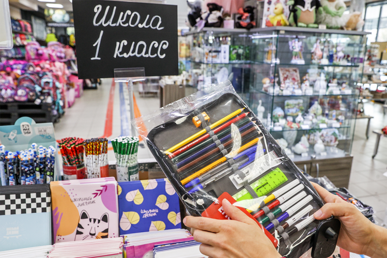 psiholog-raskryl-mozhet-li-pestraja-kanceljarija-otvlekat-ot-ucheby-04f9222