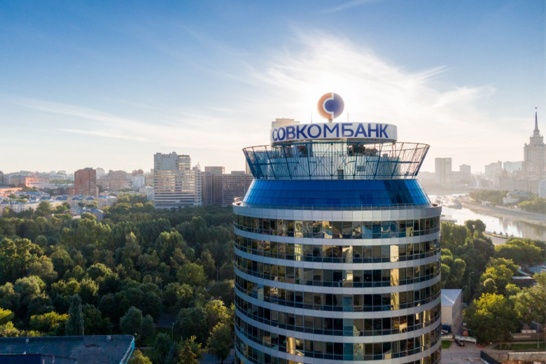 sovkombank-napravil-33-mlrd-rublej-na-socialnye-investicii-za-15-goda-46f6c3c