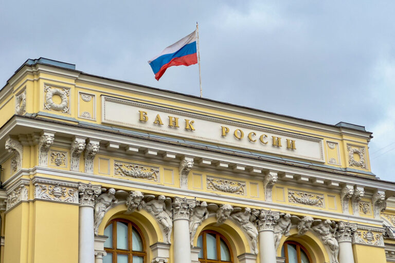 v-rossii-predstavili-novyj-spisok-bankov-po-kolichestvu-zhalob-5832277