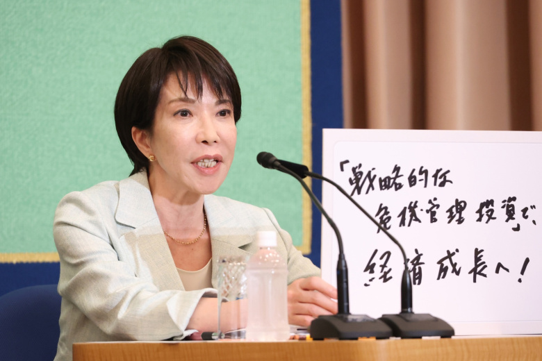 my-rasschityvaem-v-mid-vyskazalis-o-zhenshhine-premere-japonii-c3792db