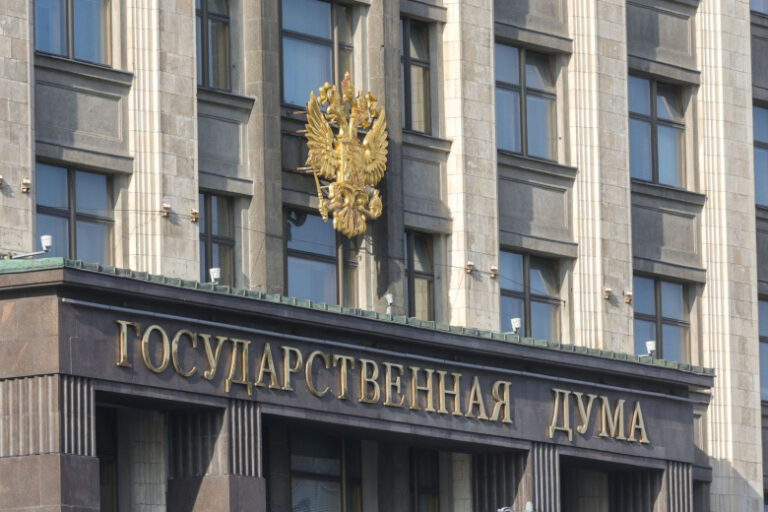 v-gosdume-objasnili-c-chem-svjazany-peregovory-rf-i-japonii-ob-aviasoobshhenii-0af000d