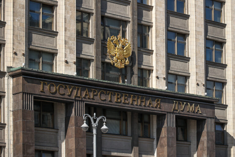 v-gosdume-prizvali-nakazat-zvezdu-mma-ispolnivshego-gimn-ukrainy-ded4dec