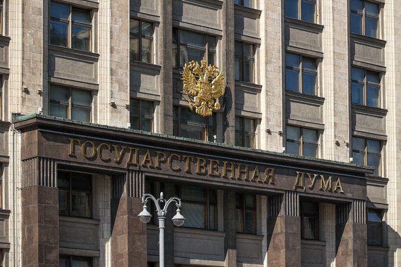 v-gosdume-prizvali-nakazat-zvezdu-mma-ispolnivshego-gimn-ukrainy-ded4dec