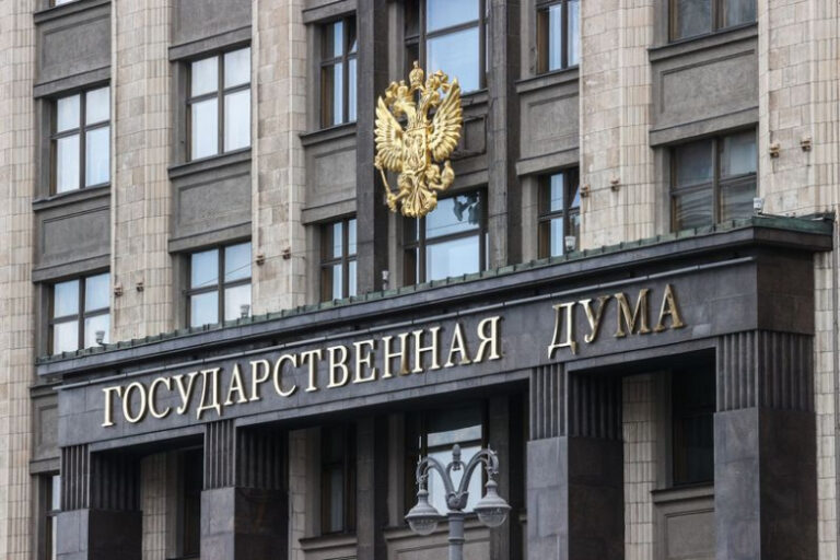 v-gosdume-rasskazali-kak-izmenitsja-kljuchevaja-stavka-k-koncu-goda-096baa0