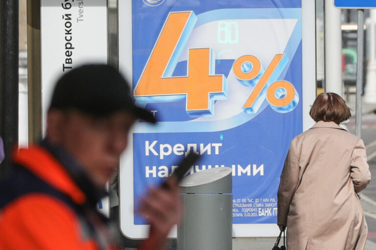 v-gosdume-rasskazali-o-novyh-objazatelstvah-dlja-mikrofinansovyh-organizacij-2c16cfc