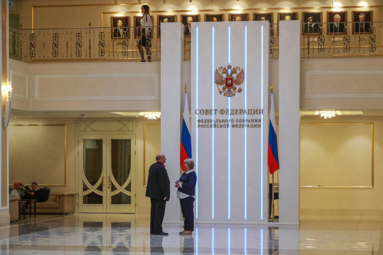 v-sovfede-ocenili-perspektivu-vozobnovlenija-dialoga-po-ukraine-be7bac9