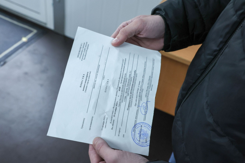 vlasti-ustanovili-dlja-povestok-v-voenkomat-predelnyj-srok-javki-76f558b