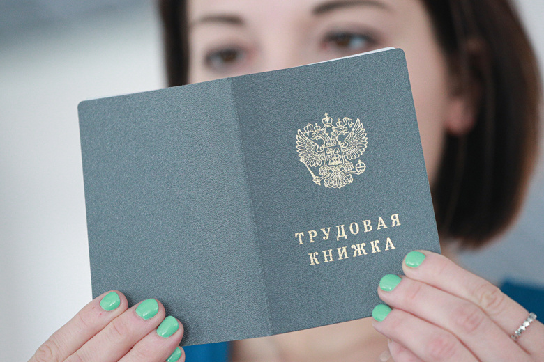 dopolnitelnyj-oplachivaemyj-otpusk-mozhet-pojavitsja-u-dvuh-kategorij-grazhdan-e8bcc15