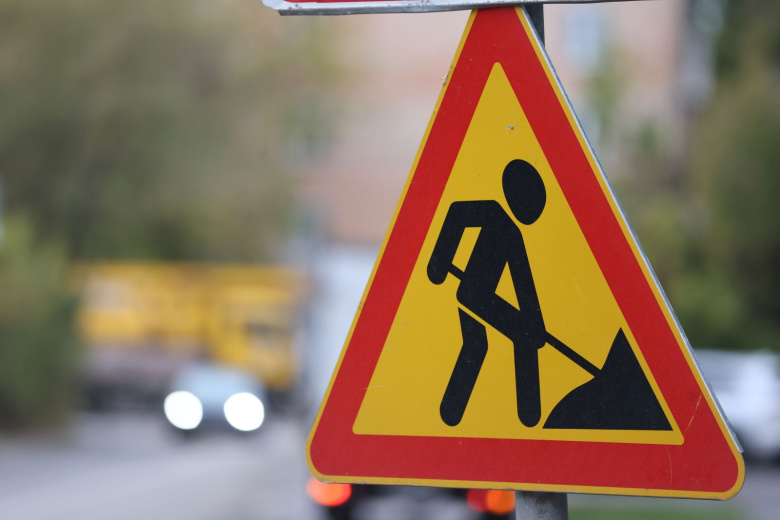 ozvuchena-summa-vydelennaja-na-remont-dorog-v-novyh-regionah-rossii-04df9a6