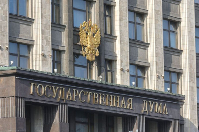 v-gosdume-otvetili-na-ideju-iskljuchit-vyhodnye-iz-dnej-otpuska-7708652