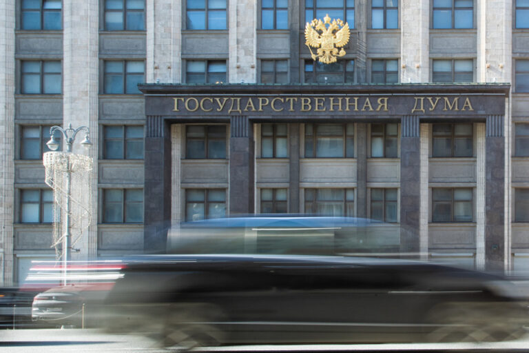 v-gosdume-podgotovili-proekt-o-zaprete-avtorizacii-cherez-zarubezhnye-servisy-65212c7