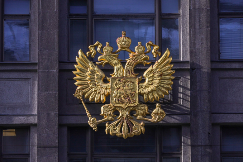 v-gosdume-postavili-tochku-v-spore-o-gotovnosti-rf-k-peregovoram-po-ukraine-fc311b1