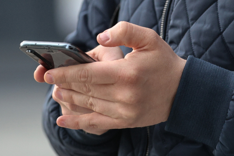 kiberekspert-rasskazal-mogut-li-razblokirovat-zvonki-v-telegram-bb9c9de