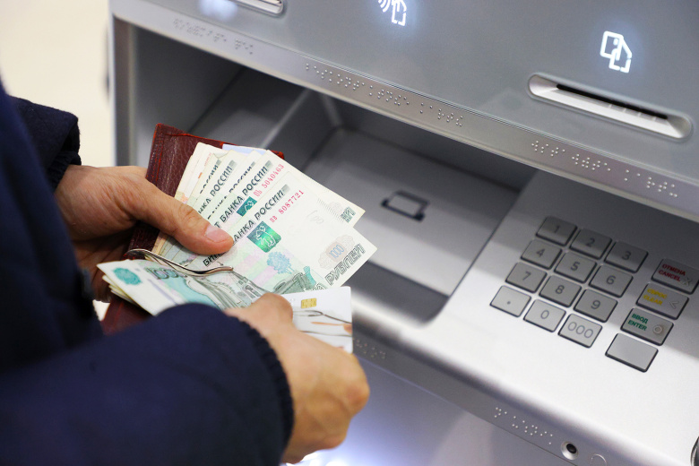 nazvano-chislo-ipotechnyh-kreditov-kotorye-vydali-rossijanam-v-2025-godu-8f9a41d