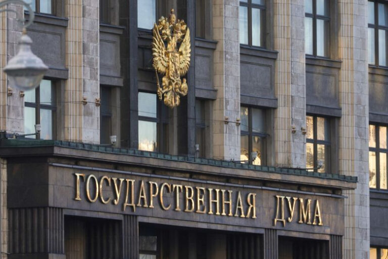 v-gosdume-ocenili-vozmozhnost-pomoshhi-venesuele-so-storony-rossii-dea9545